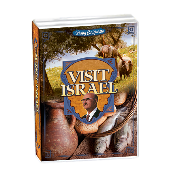 Visit Israel with Dr. W. Cleon Skousen