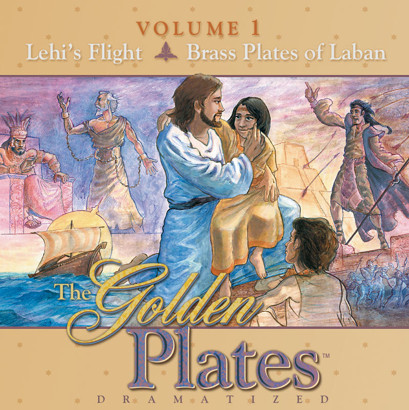 The Dramatized Golden Plates - Audio Download